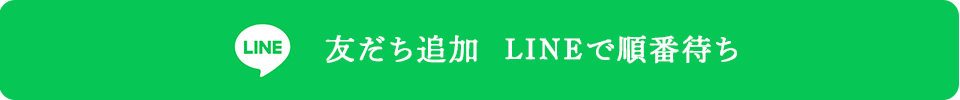 bnr_line